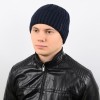 Купити оптом Шапка AL17029 темно-синій Купити оптом Шапка AL17029 темно-синій