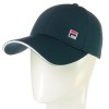 Купити оптом Бейсболка BSH18134 зеленый 
