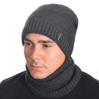 Набір AL20312K темно-сірий "CHRG"