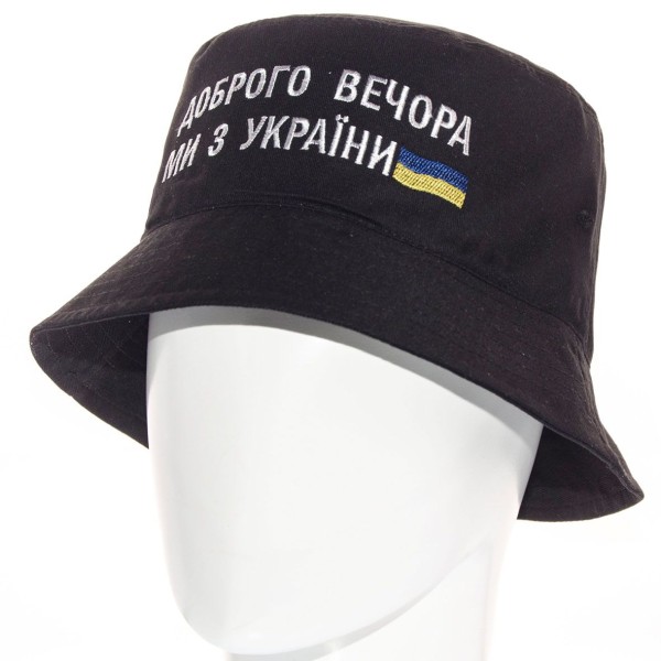 Купити оптом ПАНАМА PKH22926 чорний Купити оптом ПАНАМА PKH22926 чорний