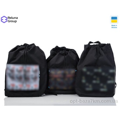 Рюкзак-мішок унісекс "Reluna Group" BX001-5 mix, (р.р. ), Україна, від 3 шт. Рюкзак-мішок унісекс "Reluna Group" BX001-5 mix, (р.р. ), Україна, від 3 шт.