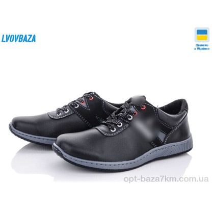 Кросівки чоловічі "Lvovbaza" Cardinal Т28 кз сп, (р.р. 40-45), Україна, від 8 шт. Кросівки чоловічі "Lvovbaza" Cardinal Т28 кз сп, (р.р. 40-45), Україна, від 8 шт.