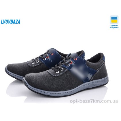 Кросівки чоловічі "Lvovbaza" Cardinal Т28 пр сп, (р.р. 40-45), Україна, від 8 шт. Кросівки чоловічі "Lvovbaza" Cardinal Т28 пр сп, (р.р. 40-45), Україна, від 8 шт.