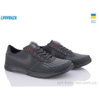 Кроссовки мужские "Lvovbaza" Cardinal 39 сіра сітка old, (р.р. 40-45), Украина, от 8 шт.