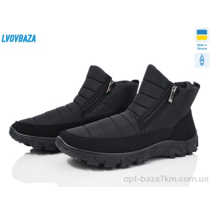 Дутики чоловічі "Lvovbaza" B&R014 чорний, (р.р. 40-45), Україна, від 8 шт. Дутики чоловічі "Lvovbaza" B&R014 чорний, (р.р. 40-45), Україна, від 8 шт.