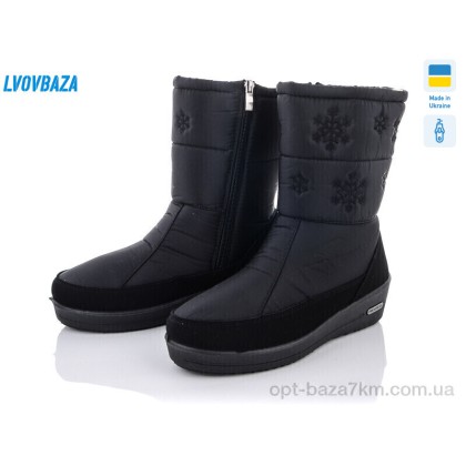 Дутики женские "Lvovbaza" Progress 3005, (р.р. 37-41), Украина, от 6 шт. Дутики женские "Lvovbaza" Progress 3005, (р.р. 37-41), Украина, от 6 шт.