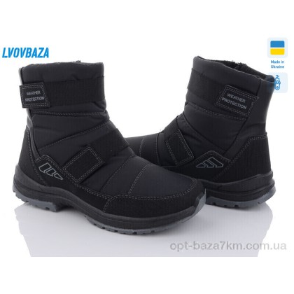 Ботинки мужские "Lvovbaza" Paolla 366-6113 чорний, (р.р. 40-45), Украина, от 8 шт. Ботинки мужские "Lvovbaza" Paolla 366-6113 чорний, (р.р. 40-45), Украина, от 8 шт.