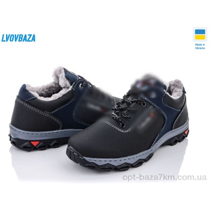Кроссовки мужские "Lvovbaza" Roksol Т10 пр.сп. синій, (р.р. 40-45), Украина, от 8 шт. Кроссовки мужские "Lvovbaza" Roksol Т10 пр.сп. синій, (р.р. 40-45), Украина, от 8 шт.