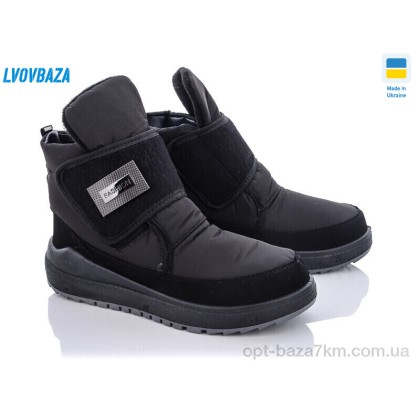 Дутики женские "Lvovbaza" Verta С6, (р.р. 38-41), Украина, от 6 шт. Дутики женские "Lvovbaza" Verta С6, (р.р. 38-41), Украина, от 6 шт.