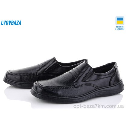 Туфлі чоловічі "Lvovbaza" Roksol Т1 черный, (р.р. 40-45), Україна, від 8 шт. Туфлі чоловічі "Lvovbaza" Roksol Т1 черный, (р.р. 40-45), Україна, від 8 шт.