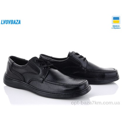 Туфлі чоловічі "Lvovbaza" Roksol Т2 черный, (р.р. 40-45), Україна, від 8 шт. Туфлі чоловічі "Lvovbaza" Roksol Т2 черный, (р.р. 40-45), Україна, від 8 шт.