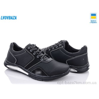 Кроссовки мужские "Lvovbaza" Yulius 90 черный, (р.р. 40-45), Украина, от 8 шт. Кроссовки мужские "Lvovbaza" Yulius 90 черный, (р.р. 40-45), Украина, от 8 шт.