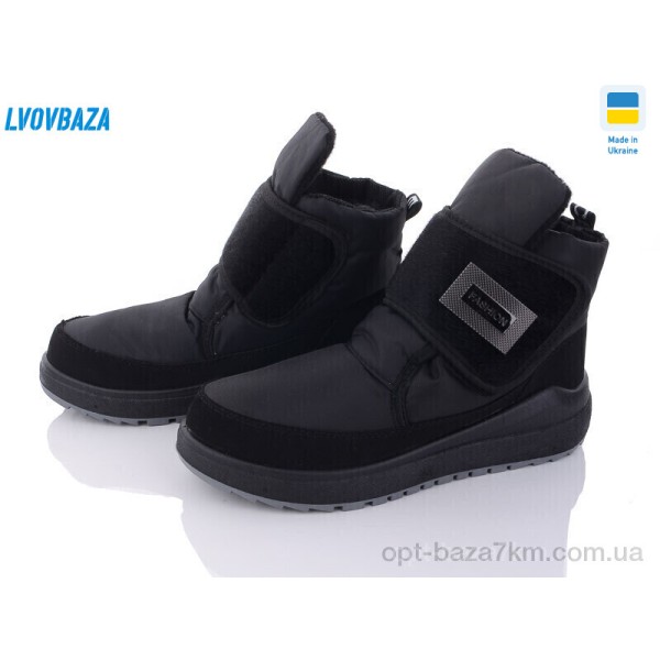 Купить оптом Дутики женские Купить оптом Дутики женские