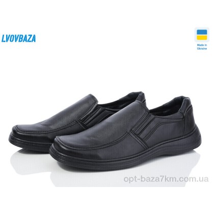 Туфлі чоловічі "Lvovbaza" Yulius К3 чорний, (р.р. 40-45), Україна, від 8 шт. Туфлі чоловічі "Lvovbaza" Yulius К3 чорний, (р.р. 40-45), Україна, від 8 шт.