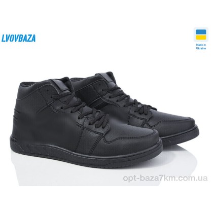 Кроссовки мужские "Lvovbaza" Roksol K104 демі, (р.р. 40-45), Украина, от 8 шт. Кроссовки мужские "Lvovbaza" Roksol K104 демі, (р.р. 40-45), Украина, от 8 шт.
