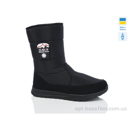 Дутики мужские "Lot Shoes" 4235, (р.р. 41-45), Украина, от 6 шт. Дутики мужские "Lot Shoes" 4235, (р.р. 41-45), Украина, от 6 шт.
