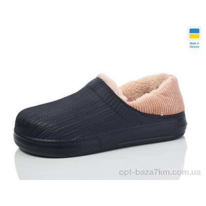 Галоши женские "Lot Shoes" 651 т.синій, (р.р. 37-41), Украина, от 6 шт. Галоши женские "Lot Shoes" 651 т.синій, (р.р. 37-41), Украина, от 6 шт.