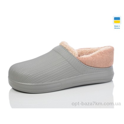 Галоши женские "Lot Shoes" 651 св.сірий, (р.р. 37-41), Украина, от 6 шт. Галоши женские "Lot Shoes" 651 св.сірий, (р.р. 37-41), Украина, от 6 шт.