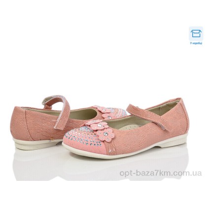 Туфли детские "DeMur" 3204 pink, (р.р. 27-32), Китай, от 12 шт. Туфли детские "DeMur" 3204 pink, (р.р. 27-32), Китай, от 12 шт.