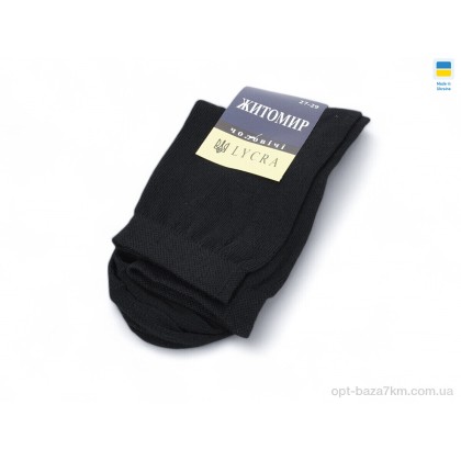 Шкарпетки чоловічі "Textile" T156 black, (р.р. 42-44), Україна, від 12 шт. Шкарпетки чоловічі "Textile" T156 black, (р.р. 42-44), Україна, від 12 шт.