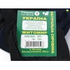 Купити оптом Шкарпетки чоловічі Купити оптом Шкарпетки чоловічі