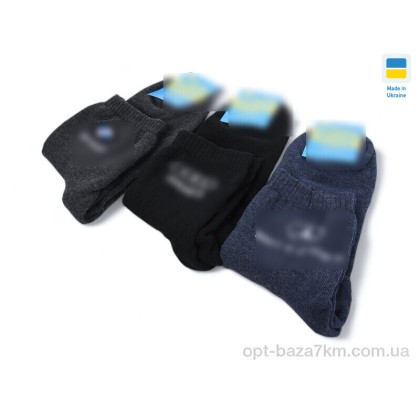 Шкарпетки чоловічі "Textile" T161 mix, (р.р. 40-45), Україна, від 12 шт. Шкарпетки чоловічі "Textile" T161 mix, (р.р. 40-45), Україна, від 12 шт.