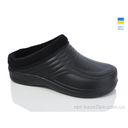 Калоші чоловічі "Lot Shoes" N21 чорний, (р.р. 41-46), Україна, від 8 шт. Калоші чоловічі "Lot Shoes" N21 чорний, (р.р. 41-46), Україна, від 8 шт.