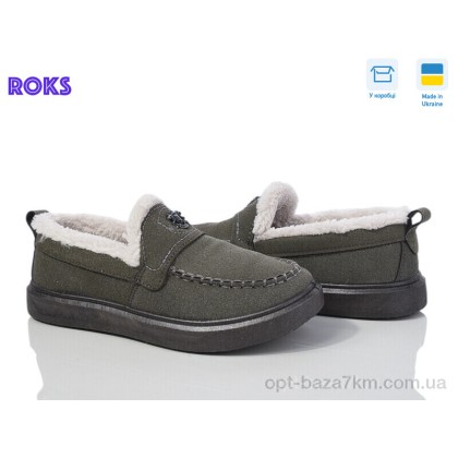 Туфлі жіночі "Roks" Dago 1426 сірий, (р.р. 37-41), Україна, від 6 шт. Туфлі жіночі "Roks" Dago 1426 сірий, (р.р. 37-41), Україна, від 6 шт.