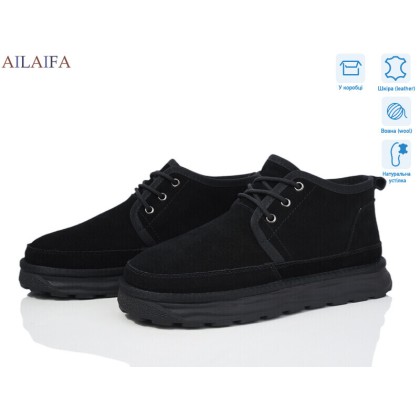 Ботинки мужские "Ailaifa" UN12-2, (р.р. 41-45), Китай, от 6 шт. Ботинки мужские "Ailaifa" UN12-2, (р.р. 41-45), Китай, от 6 шт.