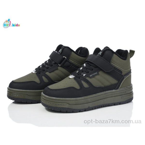 Купить оптом Ботинки детские Купить оптом Ботинки детские