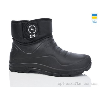 Чоботи з піни чоловічі "Lot Shoes" Olimp Б02 чорний, (р.р. 41-46), Україна, від 8 шт. Чоботи з піни чоловічі "Lot Shoes" Olimp Б02 чорний, (р.р. 41-46), Україна, від 8 шт.