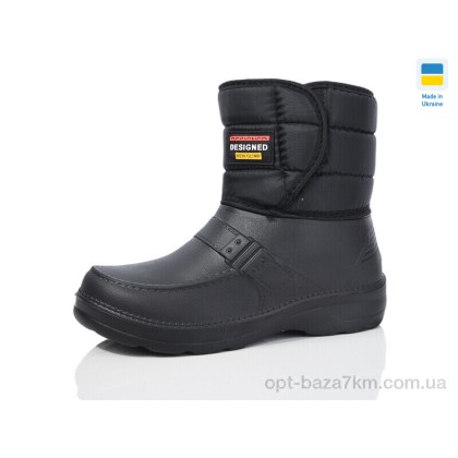 Сапоги из пены мужские "Lot Shoes" MБ03 чорний, (р.р. 41-46), Украина, от 8 шт. Сапоги из пены мужские "Lot Shoes" MБ03 чорний, (р.р. 41-46), Украина, от 8 шт.
