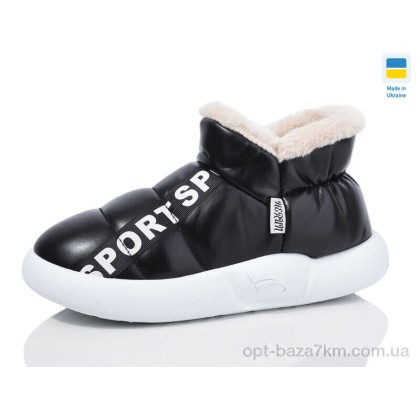 Тапки женские "Luck Line" 928-1 black-white, (р.р. 40-47), Украина, от 8 шт.