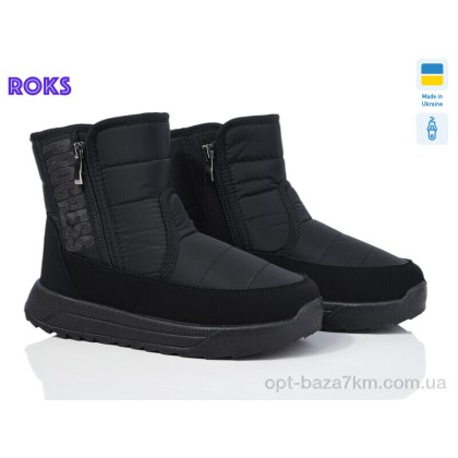 Дутики женские "Roks" Progress 3715 чорний, (р.р. 37-42), Украина, от 6 шт. Дутики женские "Roks" Progress 3715 чорний, (р.р. 37-42), Украина, от 6 шт.