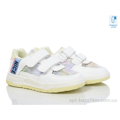 Дитячі кросівки "Xifa kids" 9884Z, (р.р. 27-32), Китай, від 8 шт. Дитячі кросівки "Xifa kids" 9884Z, (р.р. 27-32), Китай, від 8 шт.