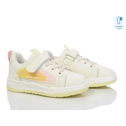 Кроссовки детские "Xifa kids" 9883F, (р.р. 27-32), Китай, от 8 шт.