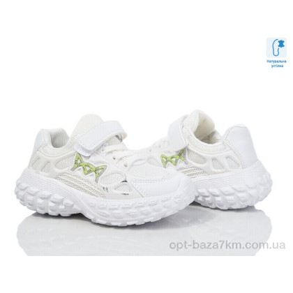 Кроссовки детские "Xifa kids" 10522A, (р.р. 27-32), Китай, от 8 шт. Кроссовки детские "Xifa kids" 10522A, (р.р. 27-32), Китай, от 8 шт.