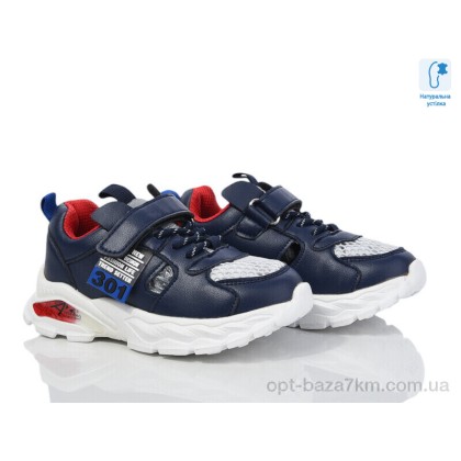 Кроссовки детские "Xifa kids" 9776C, (р.р. 27-32), Китай, от 8 шт.