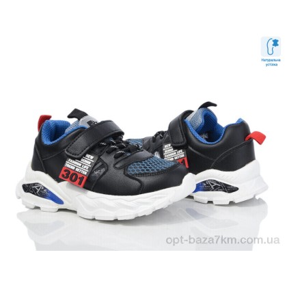 Кроссовки детские "Xifa kids" CT9776A, (р.р. 27-32), Китай, от 8 шт. Кроссовки детские "Xifa kids" CT9776A, (р.р. 27-32), Китай, от 8 шт.