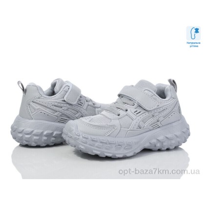 Кроссовки детские "Xifa kids" T10540D, (р.р. 26-31), Китай, от 8 шт. Кроссовки детские "Xifa kids" T10540D, (р.р. 26-31), Китай, от 8 шт.