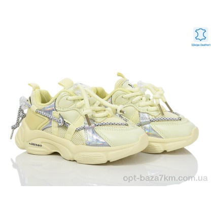 Кроссовки детские "Xifa kids" 623-2H, (р.р. 26-31), Китай, от 8 шт. Кроссовки детские "Xifa kids" 623-2H, (р.р. 26-31), Китай, от 8 шт.