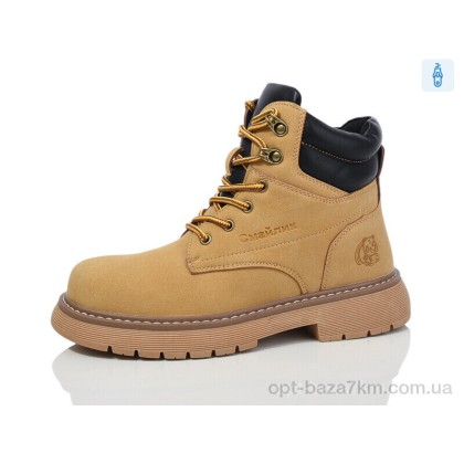 Ботинки детские "MD-GRESSO-LUNASTEP" XZ216, (р.р. 36-41), Китай, от 8 шт. Ботинки детские "MD-GRESSO-LUNASTEP" XZ216, (р.р. 36-41), Китай, от 8 шт.