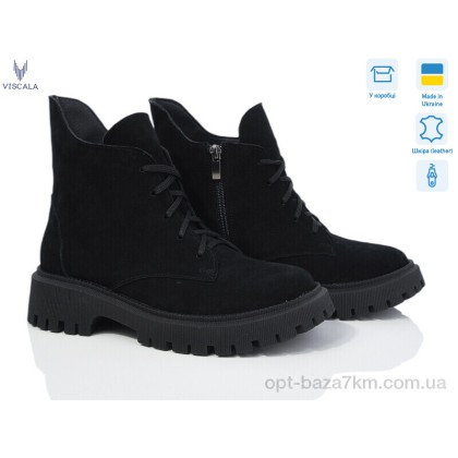 Ботинки женские "Viscala" 27216VL ч.з. A4ч. демі, (р.р. 36-40), Украина, от 6 шт. Ботинки женские "Viscala" 27216VL ч.з. A4ч. демі, (р.р. 36-40), Украина, от 6 шт.