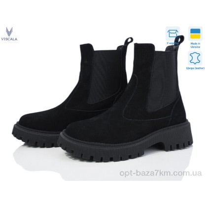 Ботинки женские "Viscala" 27906VL ч.з. A4ч. демі, (р.р. 36-40), Украина, от 6 шт. Ботинки женские "Viscala" 27906VL ч.з. A4ч. демі, (р.р. 36-40), Украина, от 6 шт.