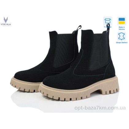 Ботинки женские "Viscala" 27906VL ч.з. A4беж. демі, (р.р. 36-40), Украина, от 6 шт. Ботинки женские "Viscala" 27906VL ч.з. A4беж. демі, (р.р. 36-40), Украина, от 6 шт.