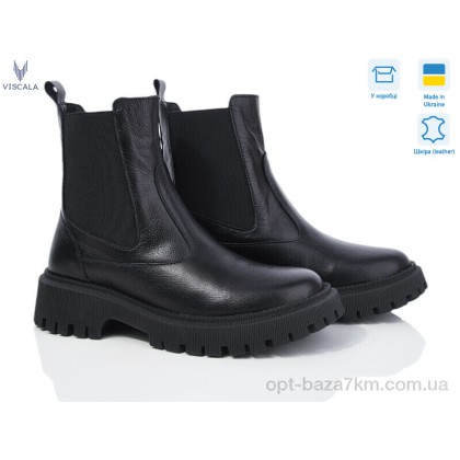 Ботинки женские "Viscala" 27906 ч.ш. A4ч. зима, (р.р. 36-40), Украина, от 6 шт. Ботинки женские "Viscala" 27906 ч.ш. A4ч. зима, (р.р. 36-40), Украина, от 6 шт.