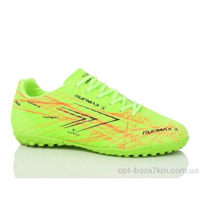 Футбольная обувь детская "RUNMAX" B1692-5, (р.р. 36-41), Китай, от 8 шт. Футбольная обувь детская "RUNMAX" B1692-5, (р.р. 36-41), Китай, от 8 шт.