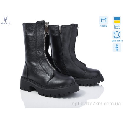 Ботинки женские "Viscala" 27975 ч.ш.-32, (р.р. 36-40), Украина, от 6 шт. Ботинки женские "Viscala" 27975 ч.ш.-32, (р.р. 36-40), Украина, от 6 шт.