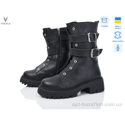 Ботинки женские "Viscala" 27967 ч.ш.-32, (р.р. 36-40), Украина, от 6 шт. Ботинки женские "Viscala" 27967 ч.ш.-32, (р.р. 36-40), Украина, от 6 шт.