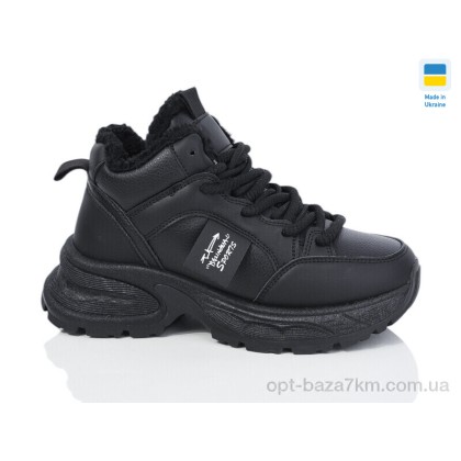 Кроссовки женские "Swin" 2803-1, (р.р. 36-41), Украина, от 8 шт. Кроссовки женские "Swin" 2803-1, (р.р. 36-41), Украина, от 8 шт.